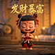 中国象棋游戏大厅
